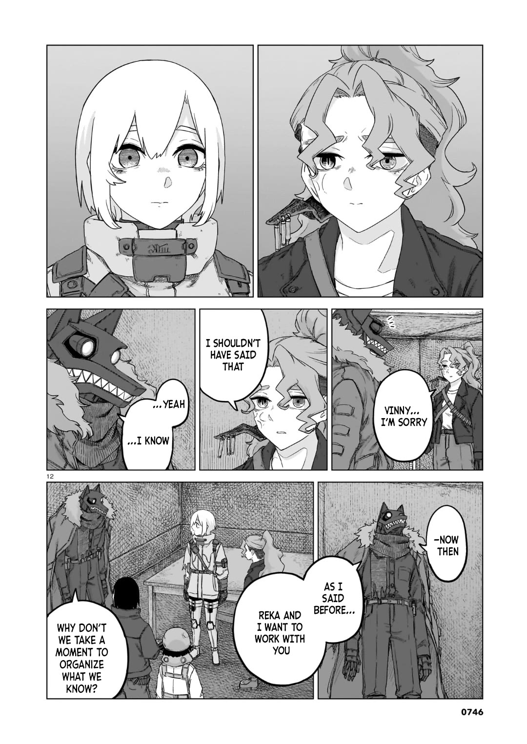 Usuzumi no Hate Chap 38 - Next Chap 39