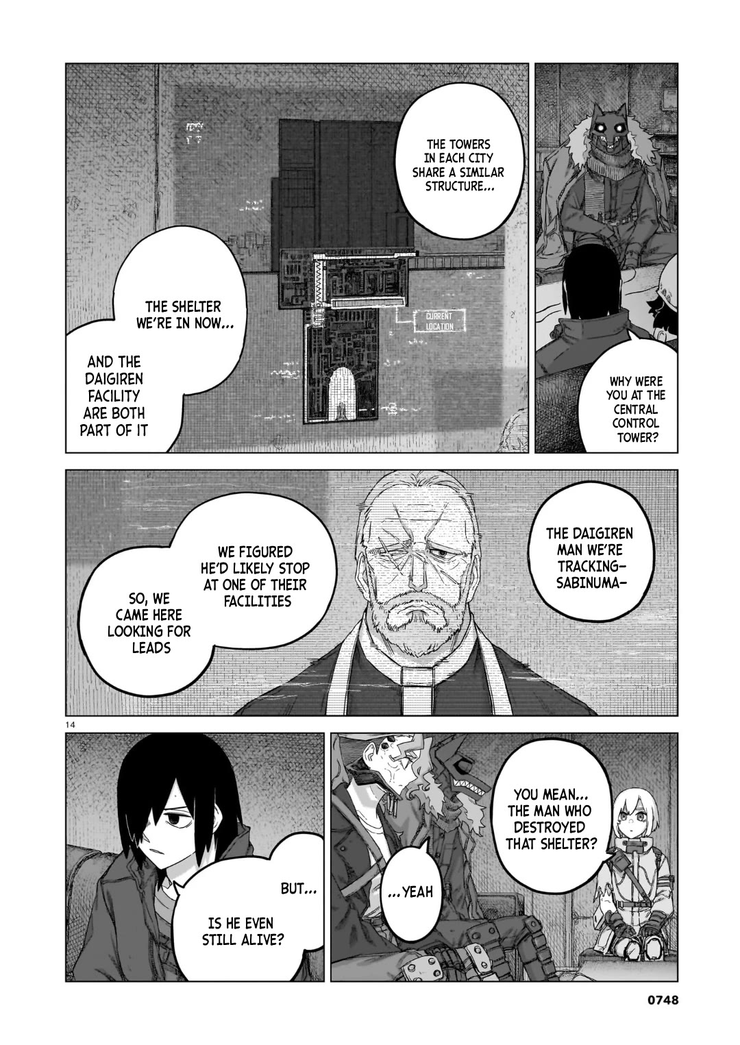 Usuzumi no Hate Chap 38 - Next Chap 39