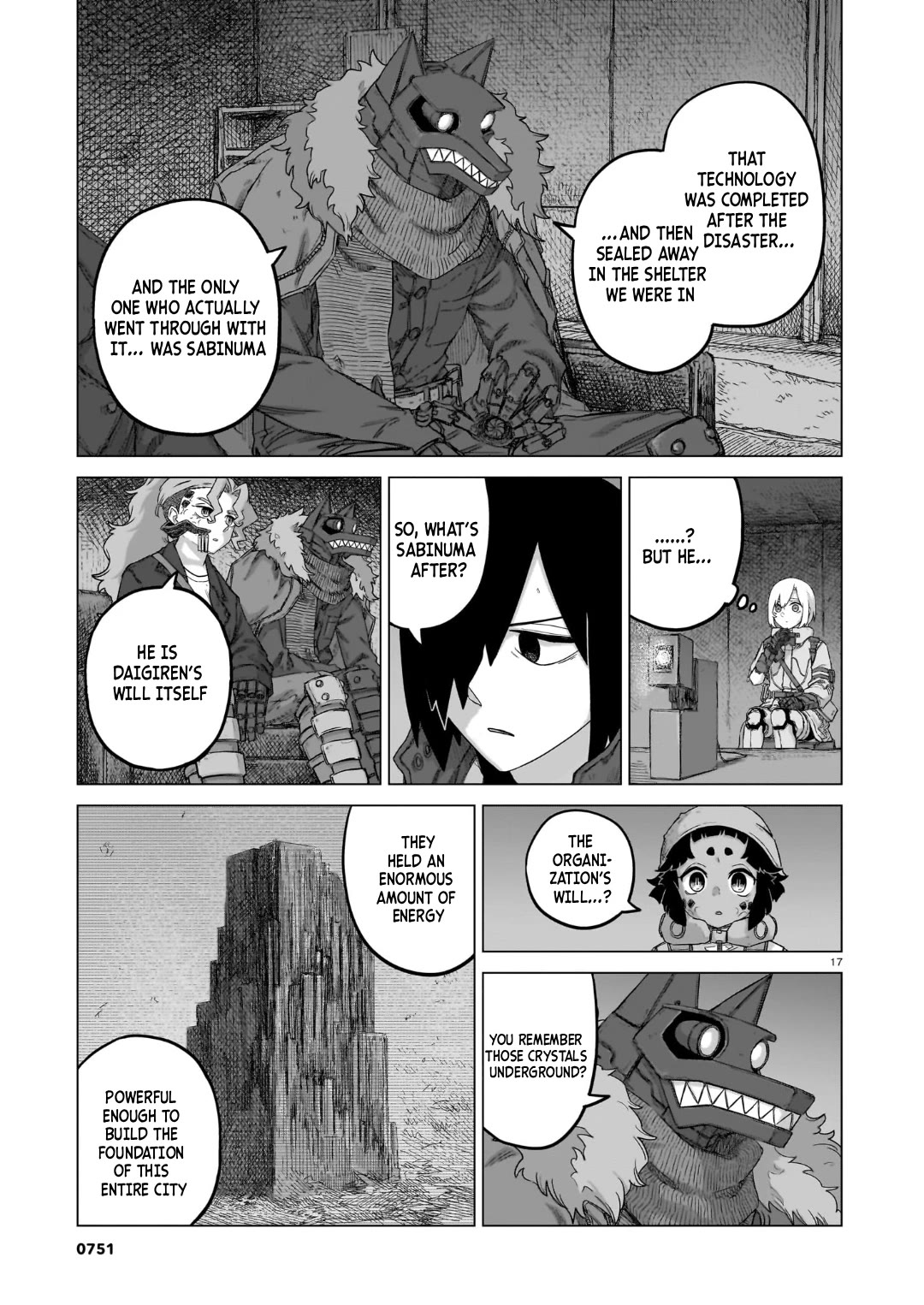 Usuzumi no Hate Chap 38 - Next Chap 39
