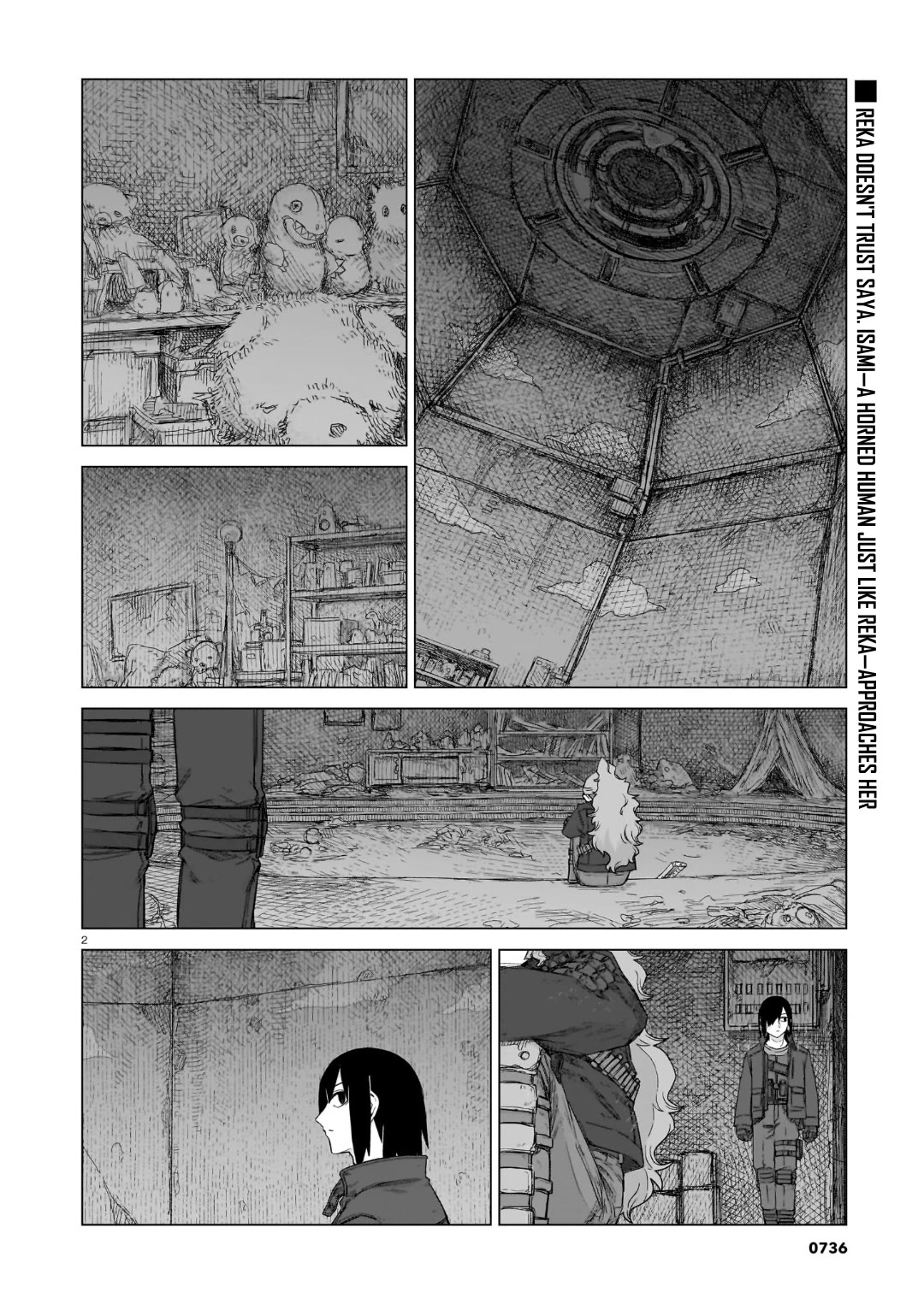 Usuzumi no Hate Chap 38 - Next Chap 39