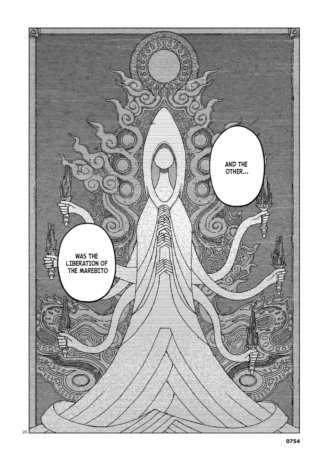 Usuzumi no Hate Chap 38 - Next Chap 39