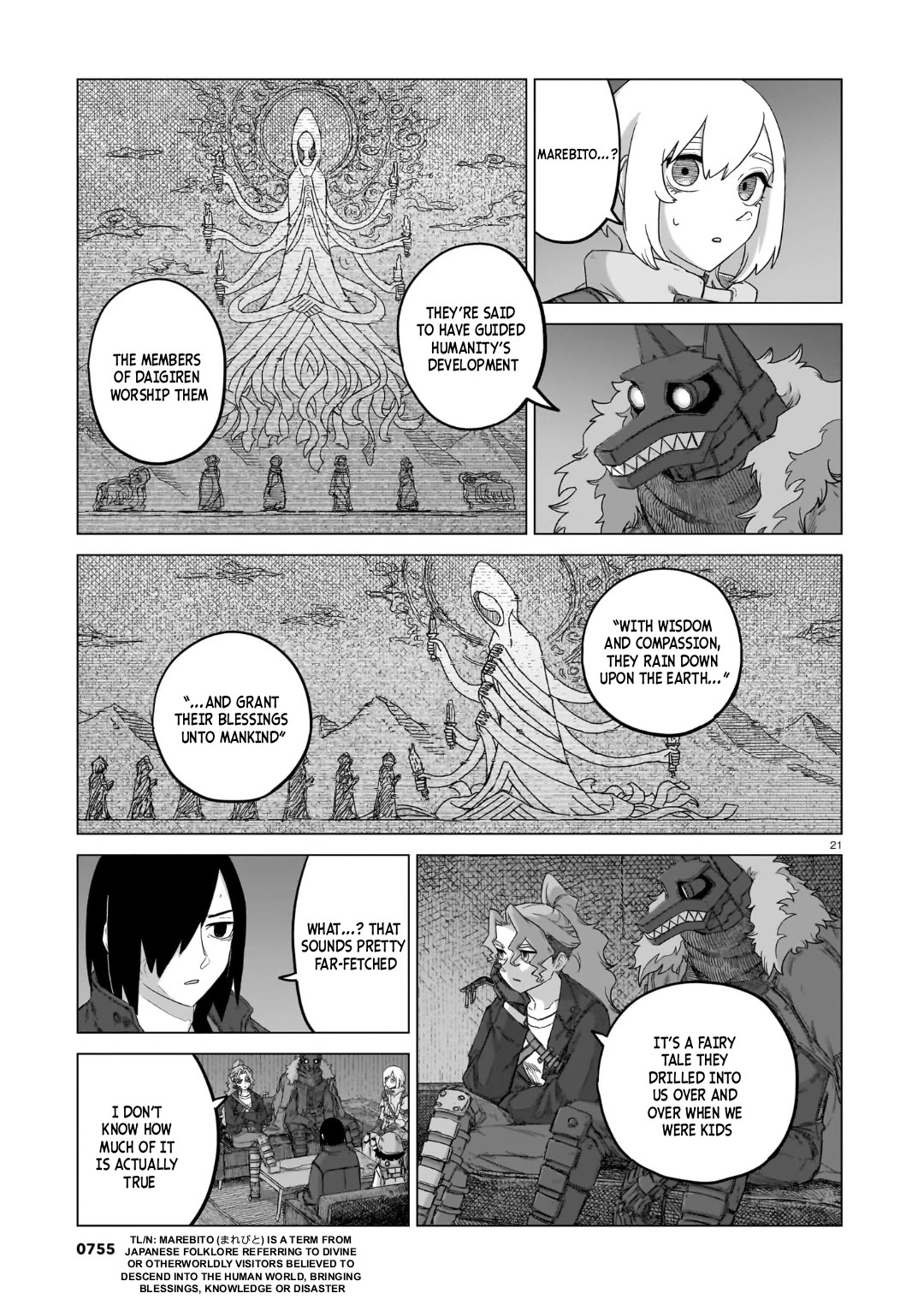 Usuzumi no Hate Chap 38 - Next Chap 39