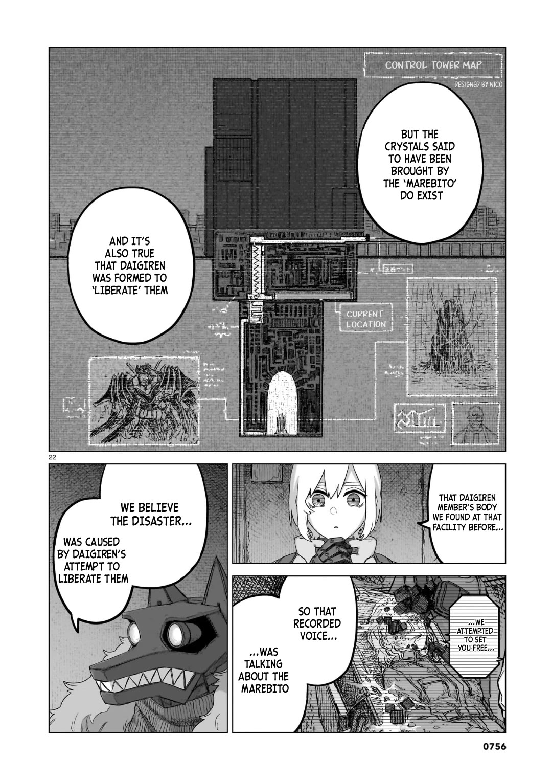 Usuzumi no Hate Chap 38 - Next Chap 39