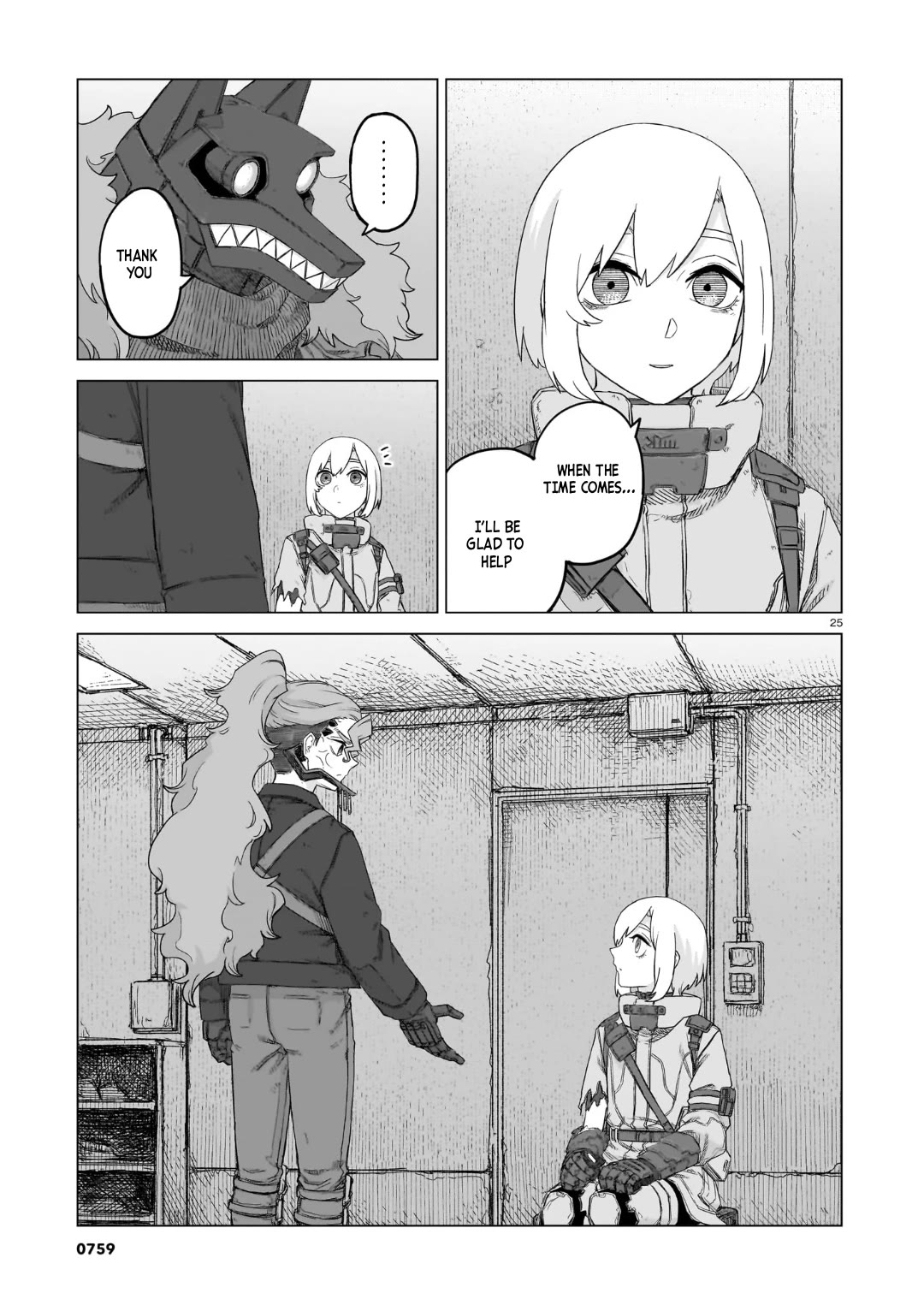 Usuzumi no Hate Chap 38 - Next Chap 39