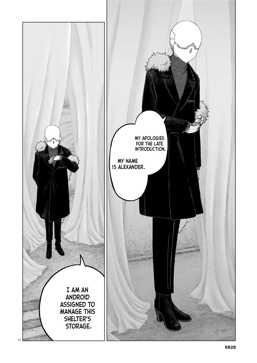 Usuzumi no Hate Chap 39 - Next Chap 40