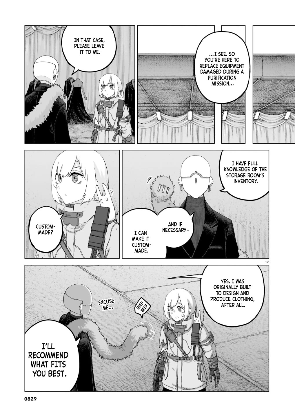 Usuzumi no Hate Chap 39 - Next Chap 40