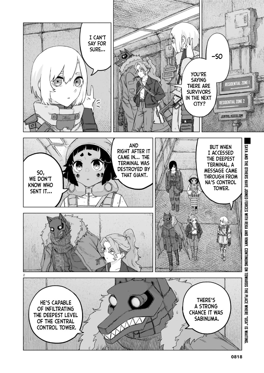Usuzumi no Hate Chap 39 - Next Chap 40