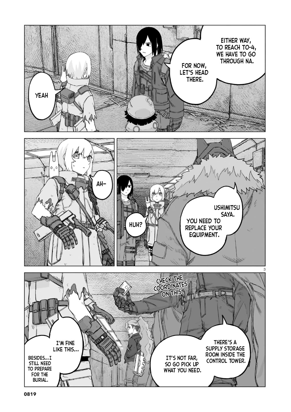 Usuzumi no Hate Chap 39 - Next Chap 40