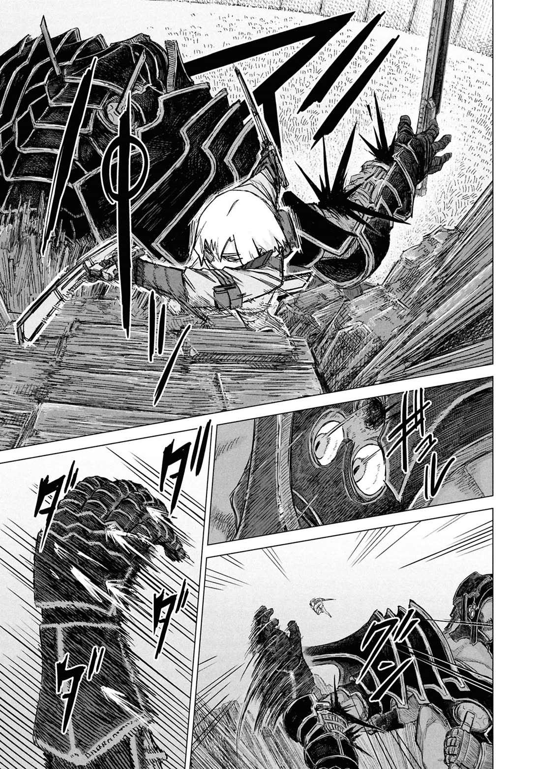 Usuzumi no Hate Chap 30 - Next Chap 31