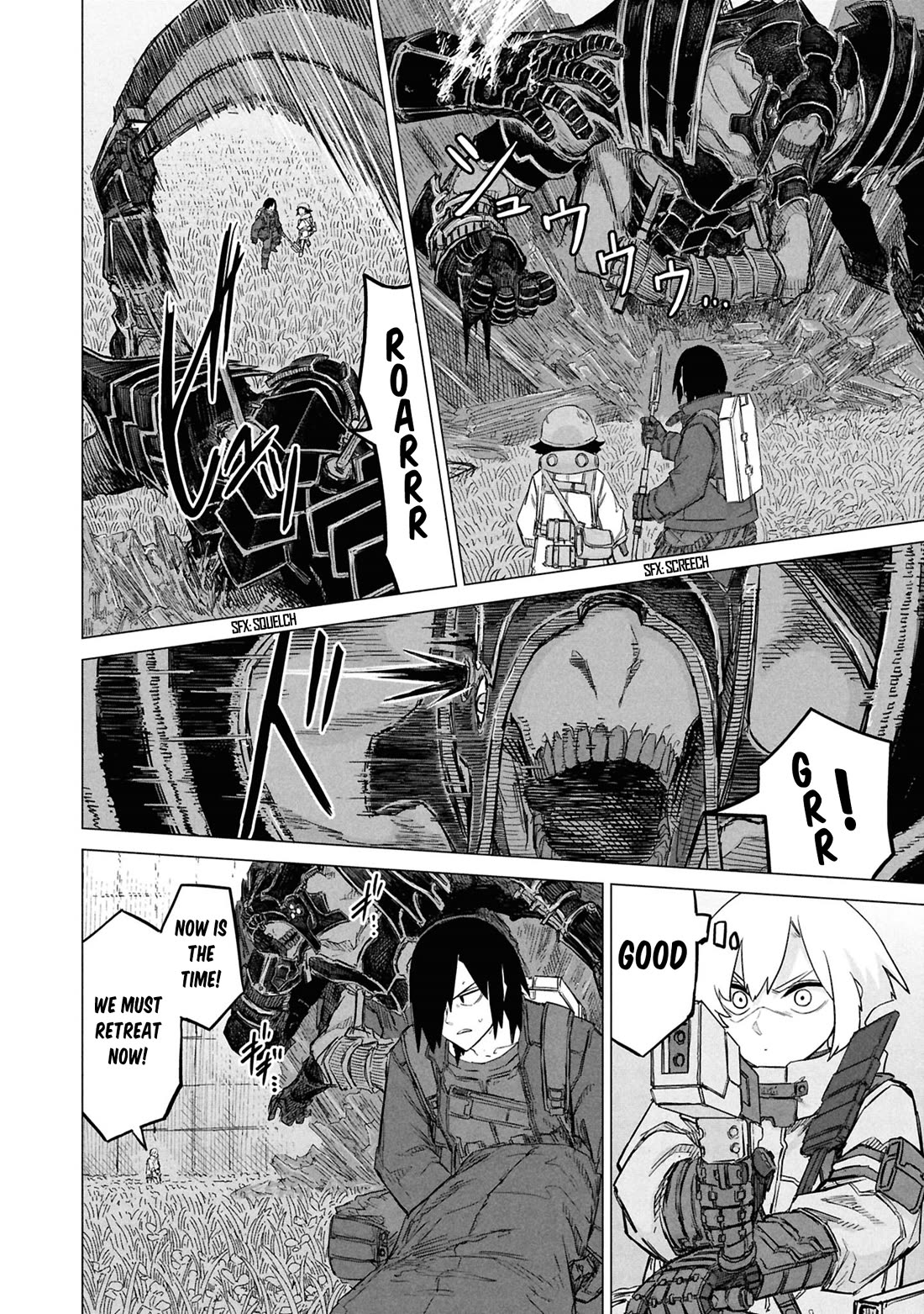 Usuzumi no Hate Chap 30 - Next Chap 31