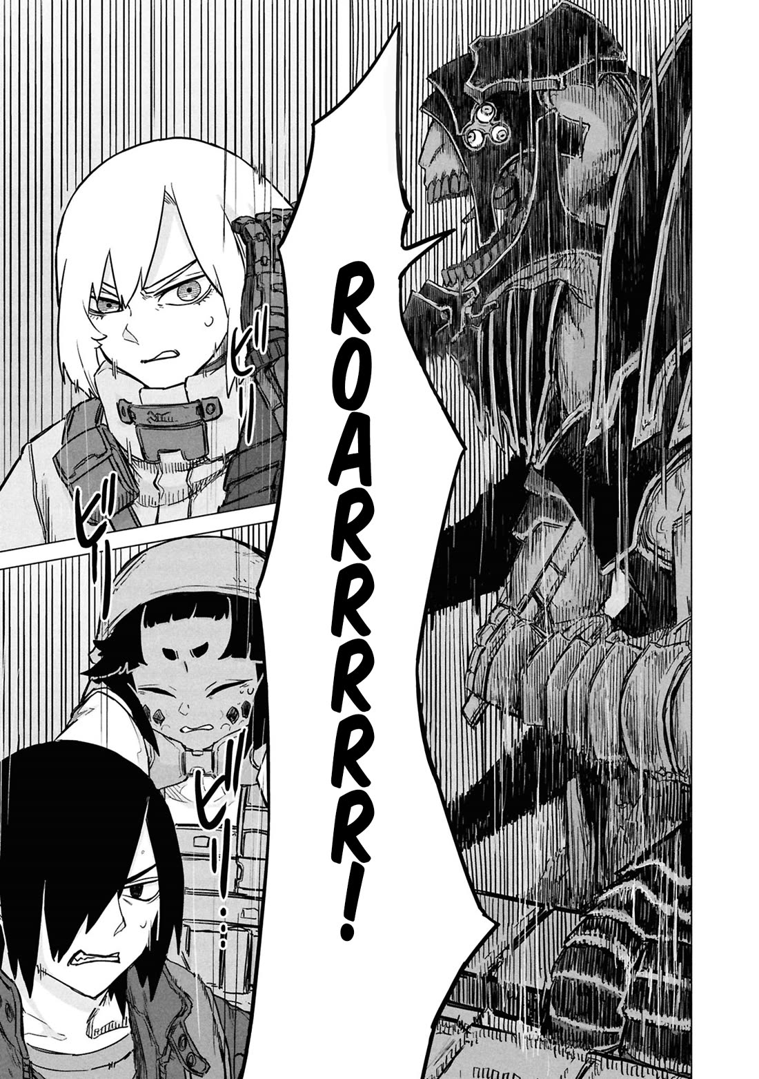 Usuzumi no Hate Chap 30 - Next Chap 31