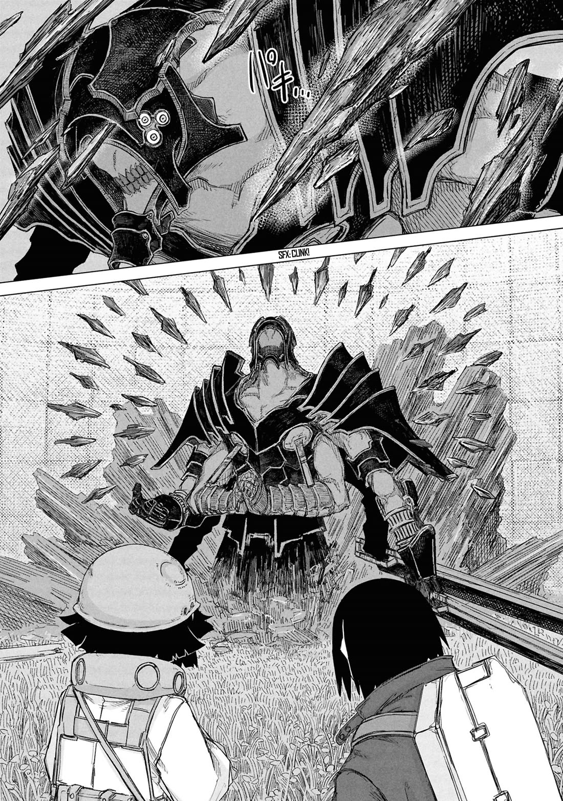 Usuzumi no Hate Chap 30 - Next Chap 31