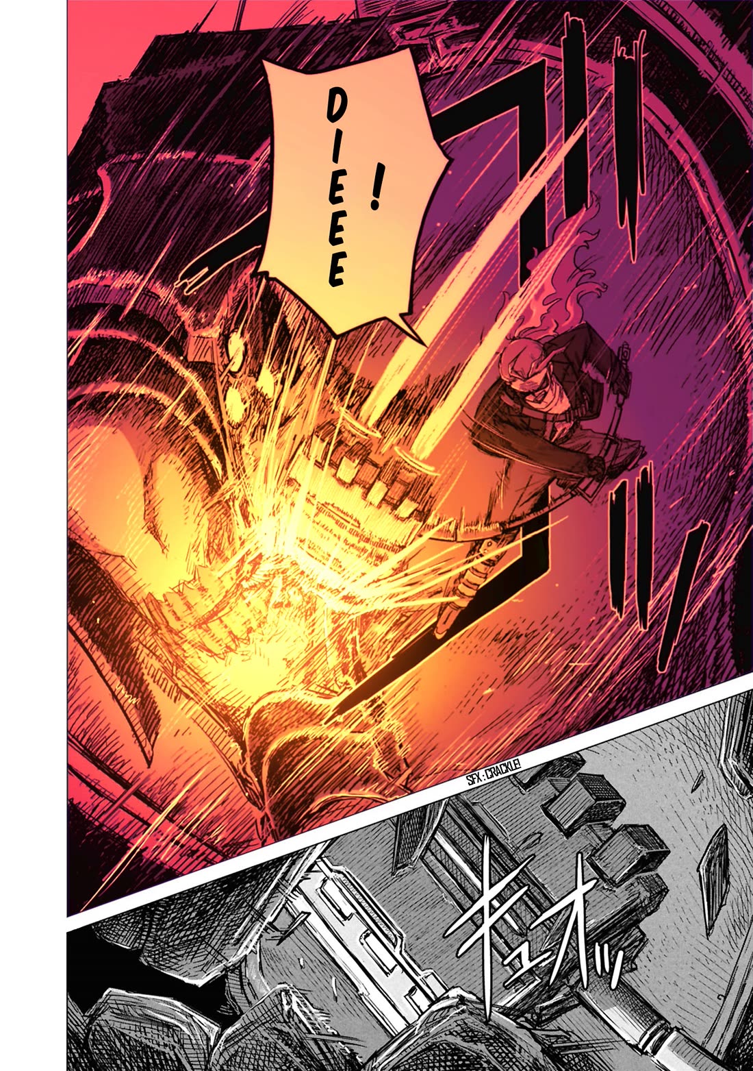 Usuzumi no Hate Chap 30 - Next Chap 31