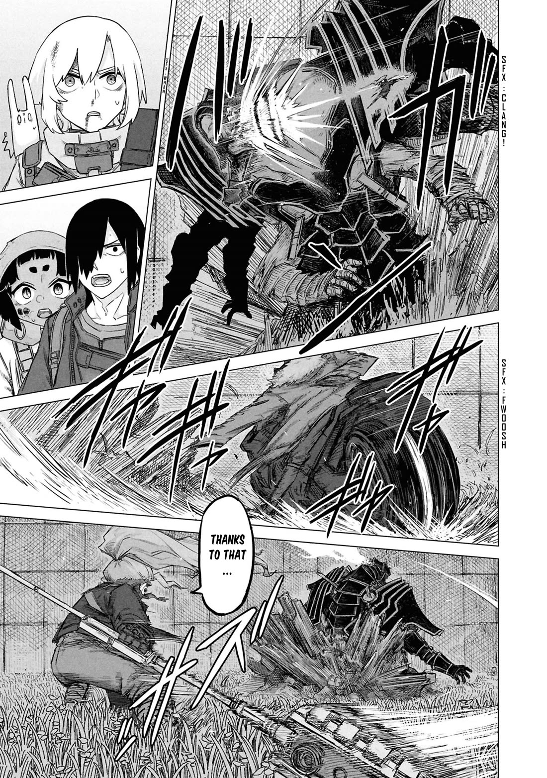 Usuzumi no Hate Chap 30 - Next Chap 31