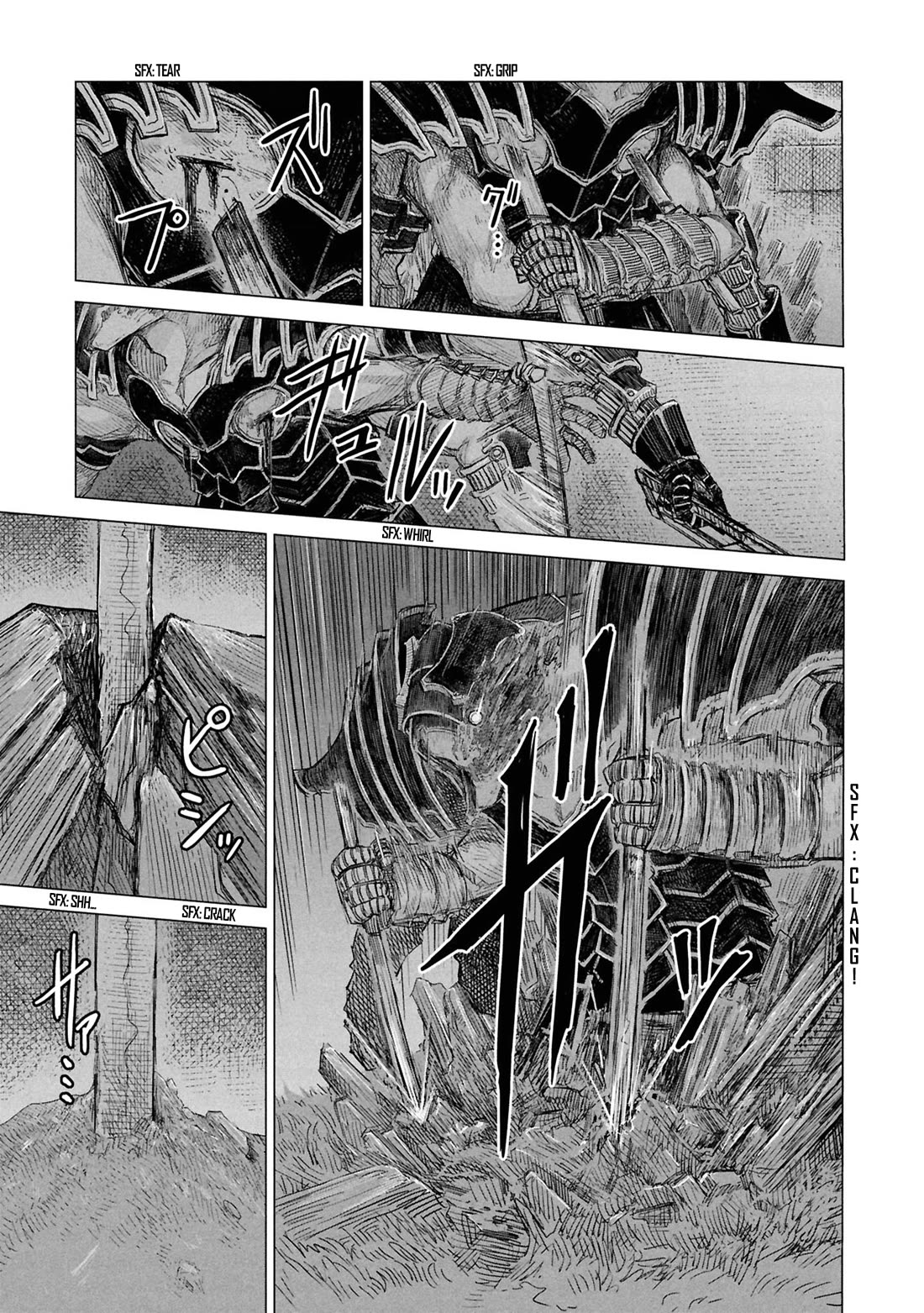 Usuzumi no Hate Chap 31 - Next Chap 32