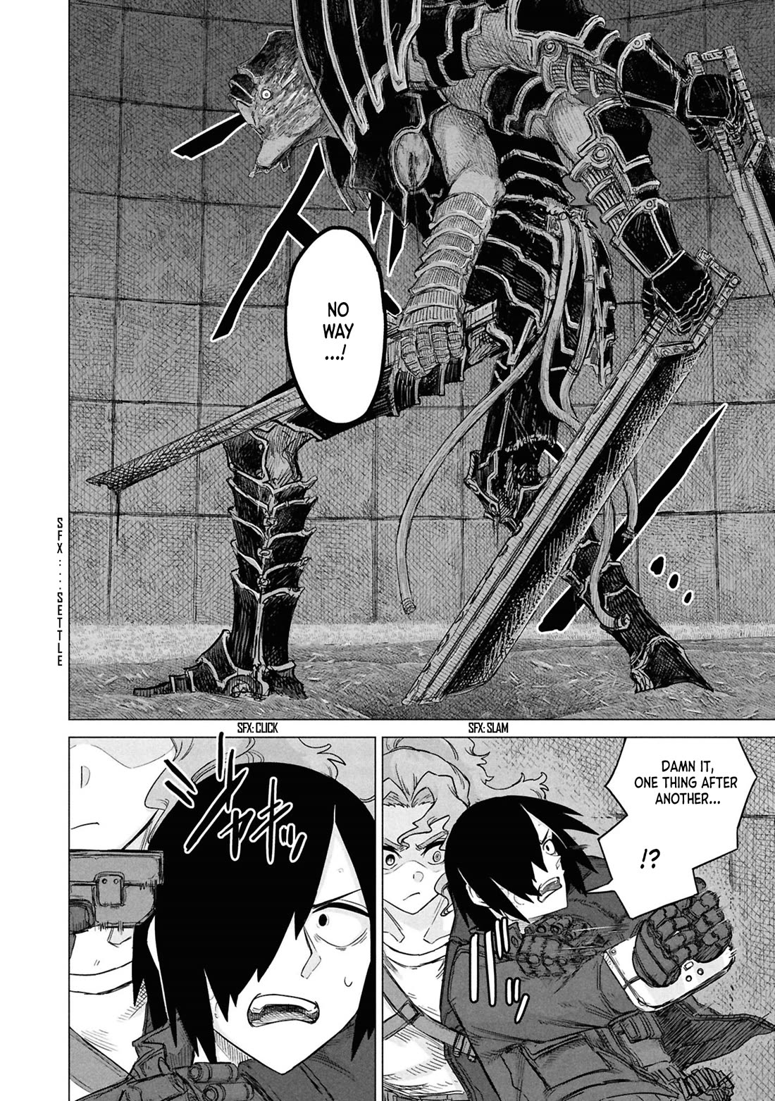 Usuzumi no Hate Chap 31 - Next Chap 32