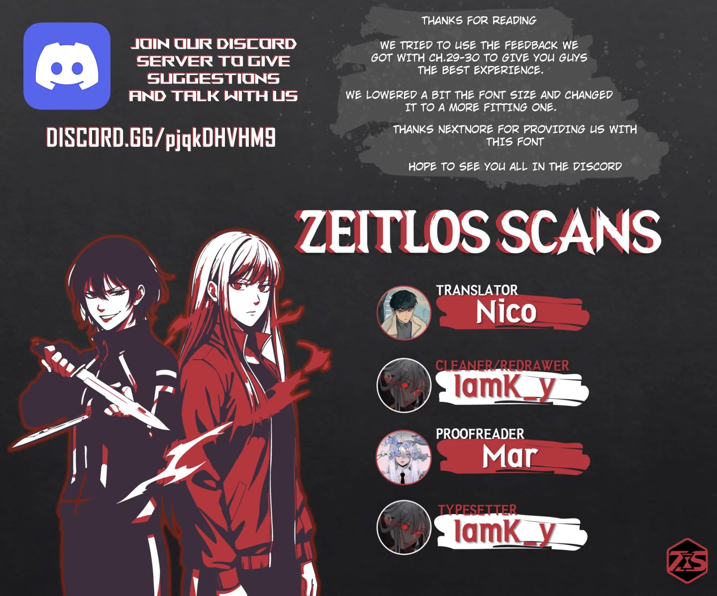 Usuzumi no Hate Chap 31 - Next Chap 32
