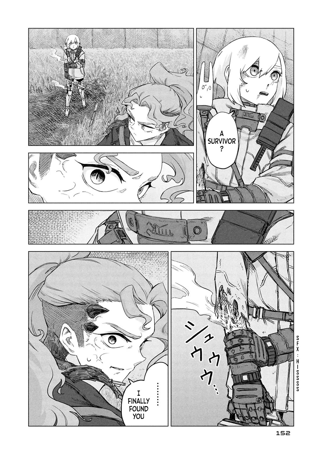 Usuzumi no Hate Chap 31 - Next Chap 32