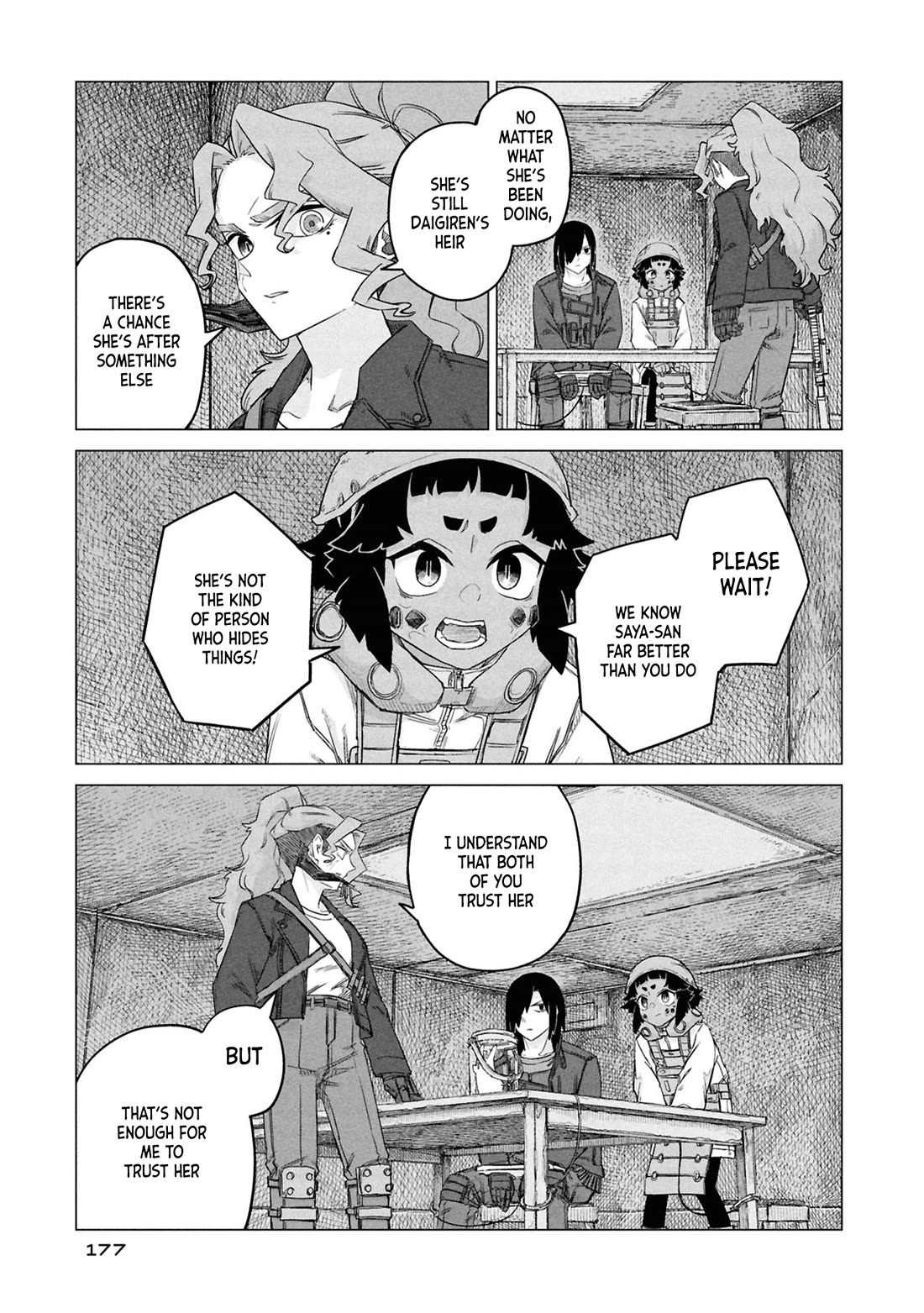 Usuzumi no Hate Chap 32 - Next Chap 33