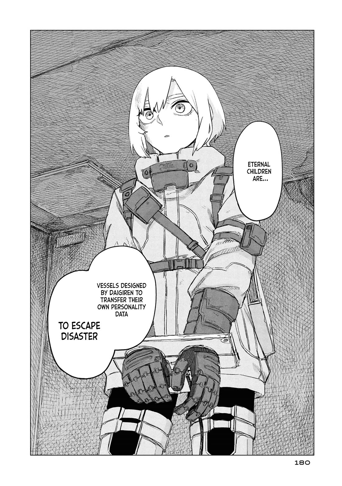 Usuzumi no Hate Chap 32 - Next Chap 33