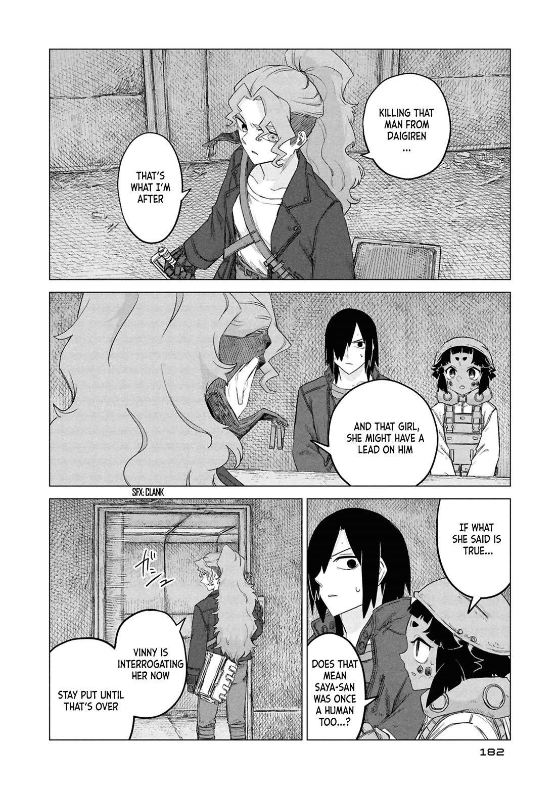 Usuzumi no Hate Chap 32 - Next Chap 33