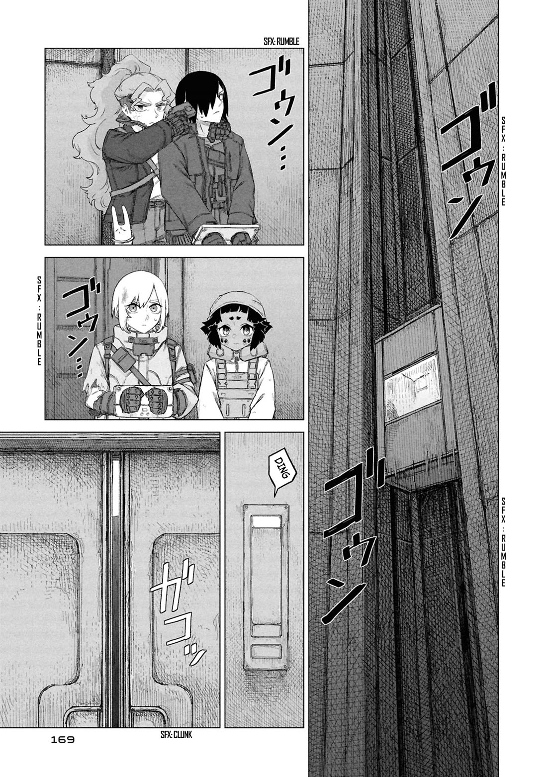 Usuzumi no Hate Chap 32 - Next Chap 33