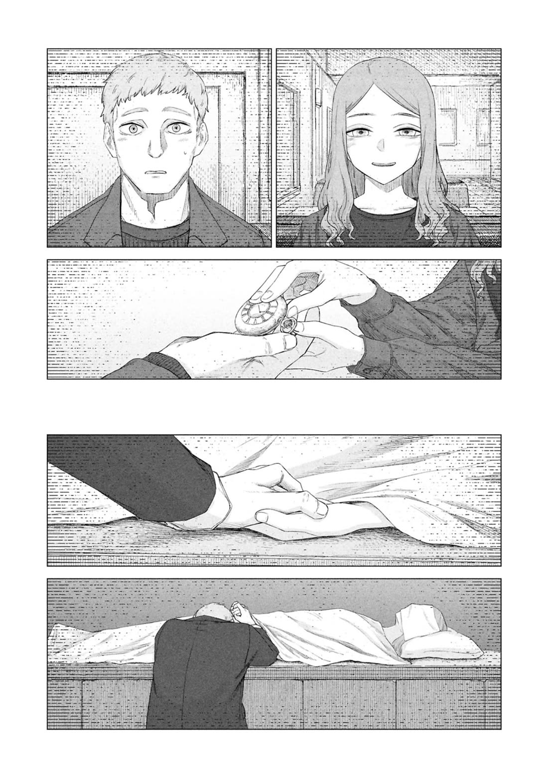 Usuzumi no Hate Chap 32.5 - Next Chap 33.5