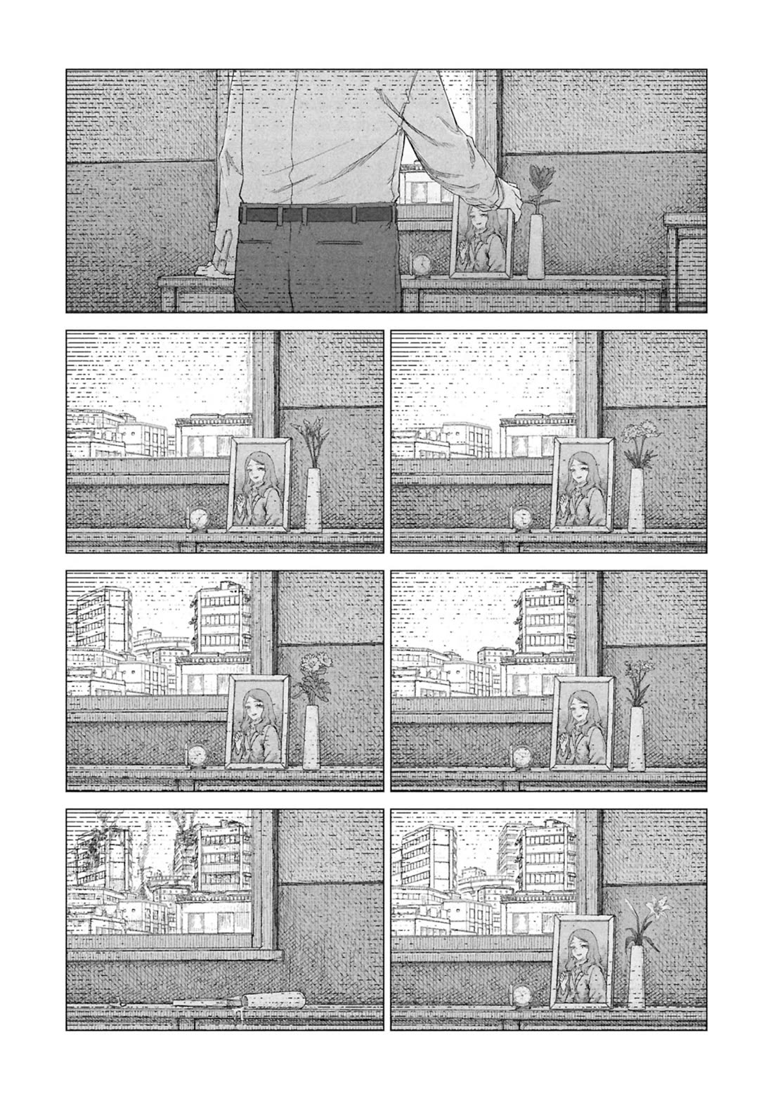 Usuzumi no Hate Chap 32.5 - Next Chap 33.5