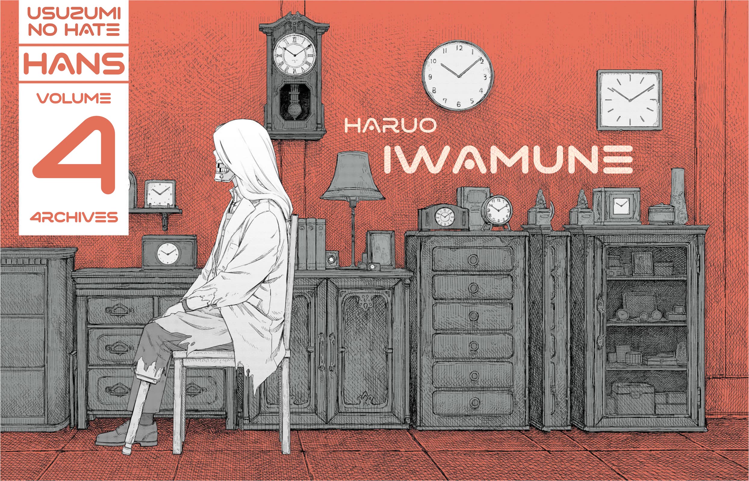 Usuzumi no Hate Chap 32.5 - Next Chap 33.5