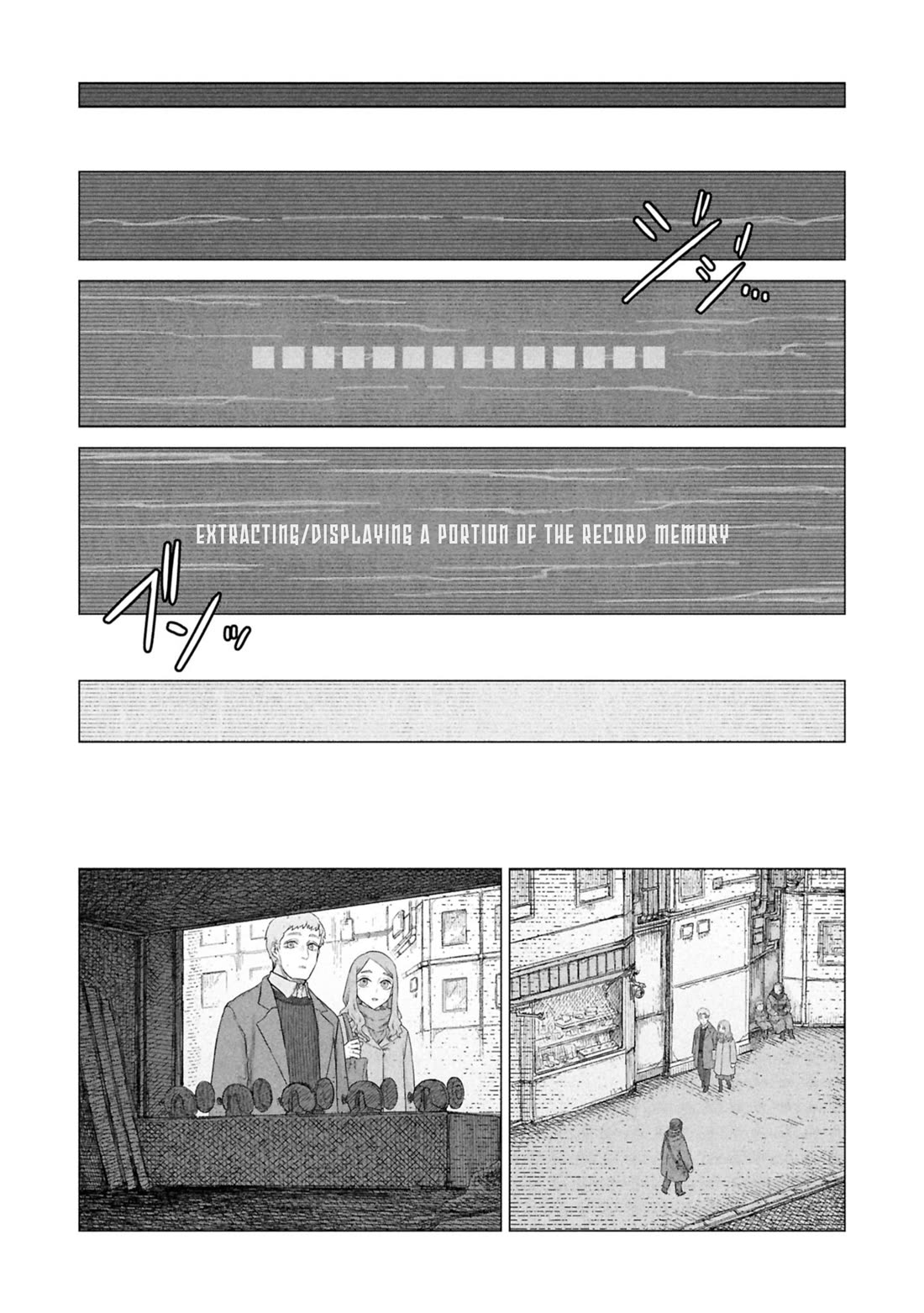 Usuzumi no Hate Chap 32.5 - Next Chap 33.5