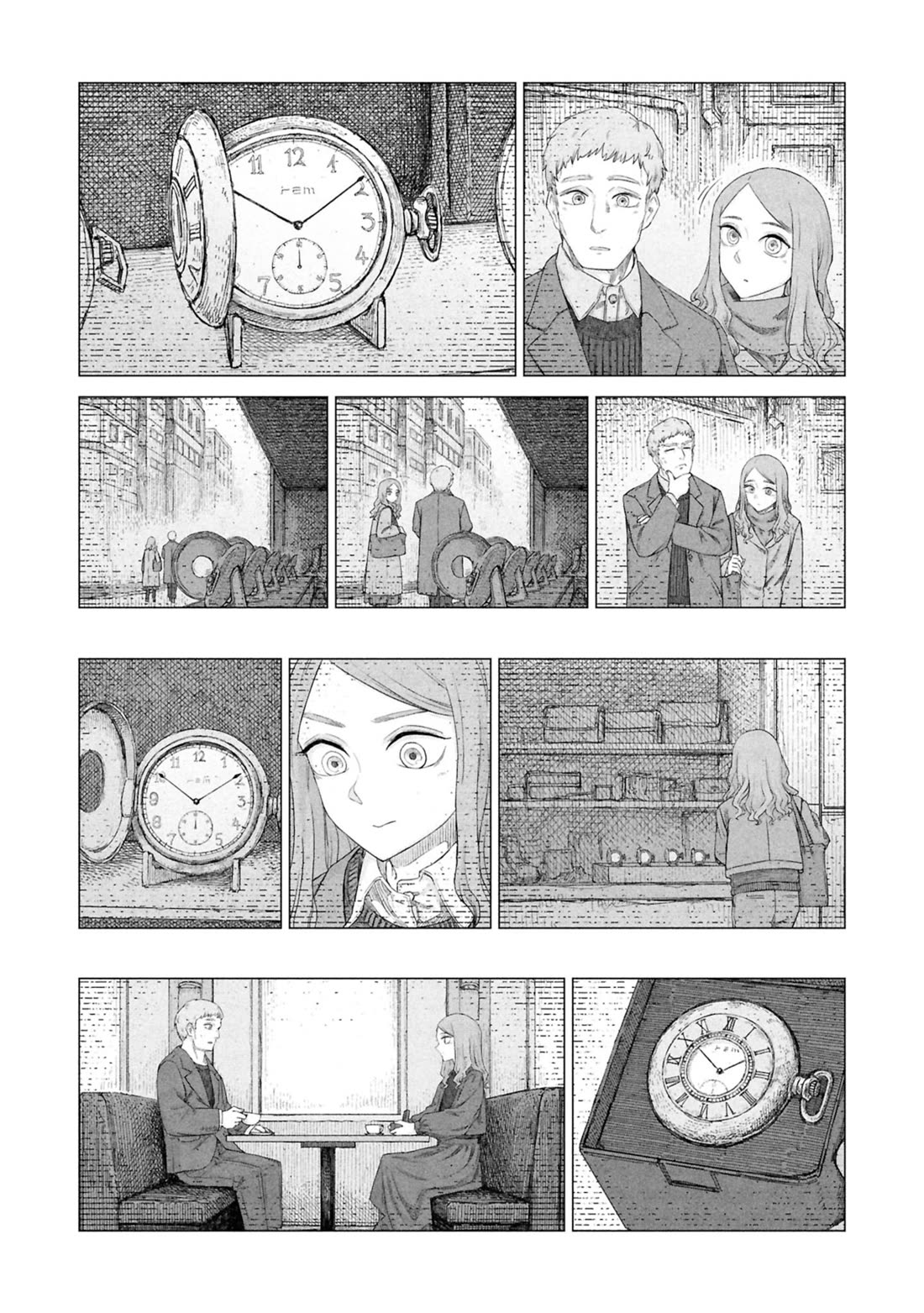 Usuzumi no Hate Chap 32.5 - Next Chap 33.5