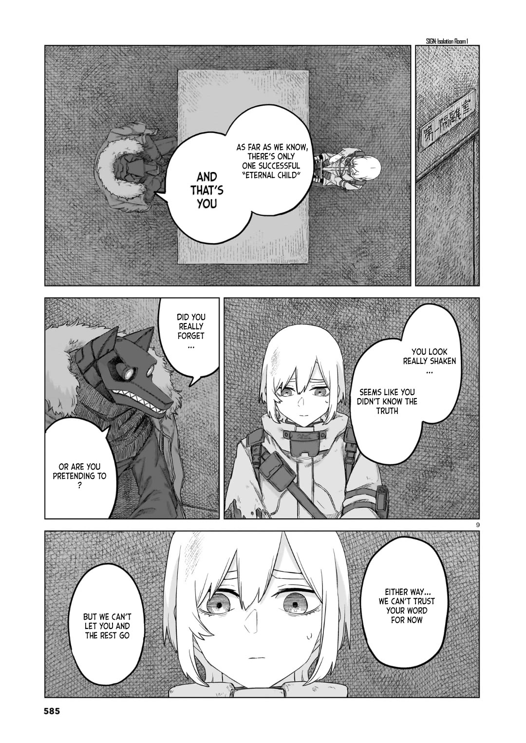 Usuzumi no Hate Chap 33 - Next Chap 34