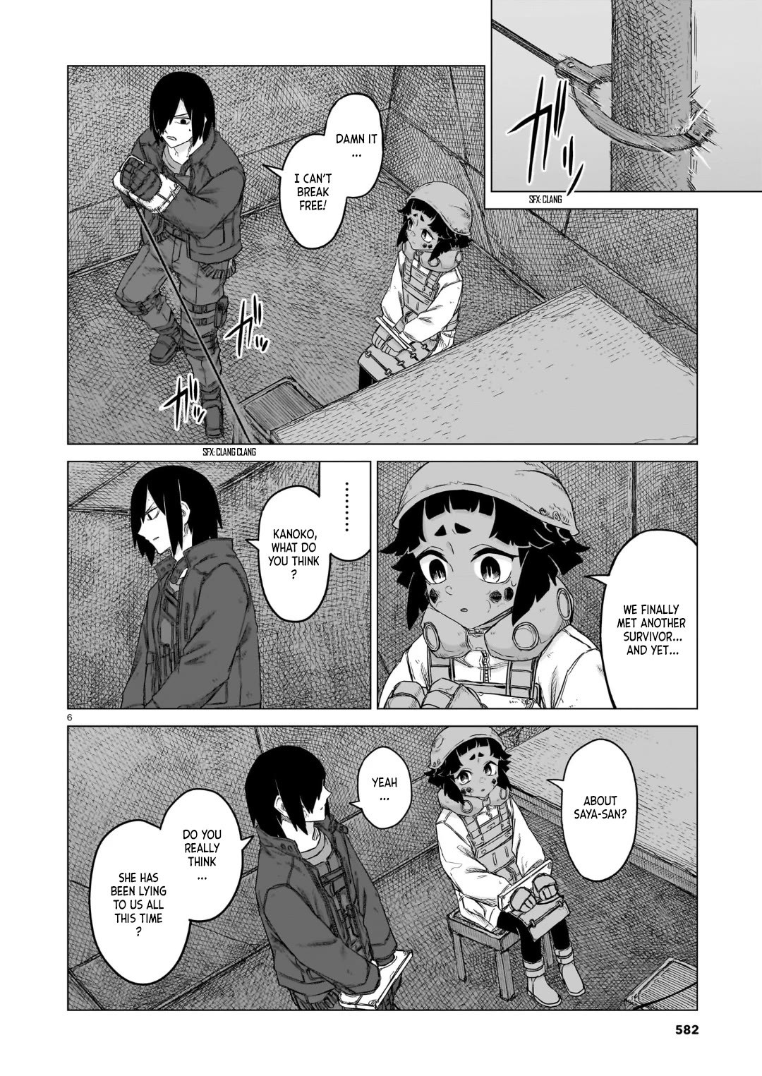 Usuzumi no Hate Chap 33 - Next Chap 34