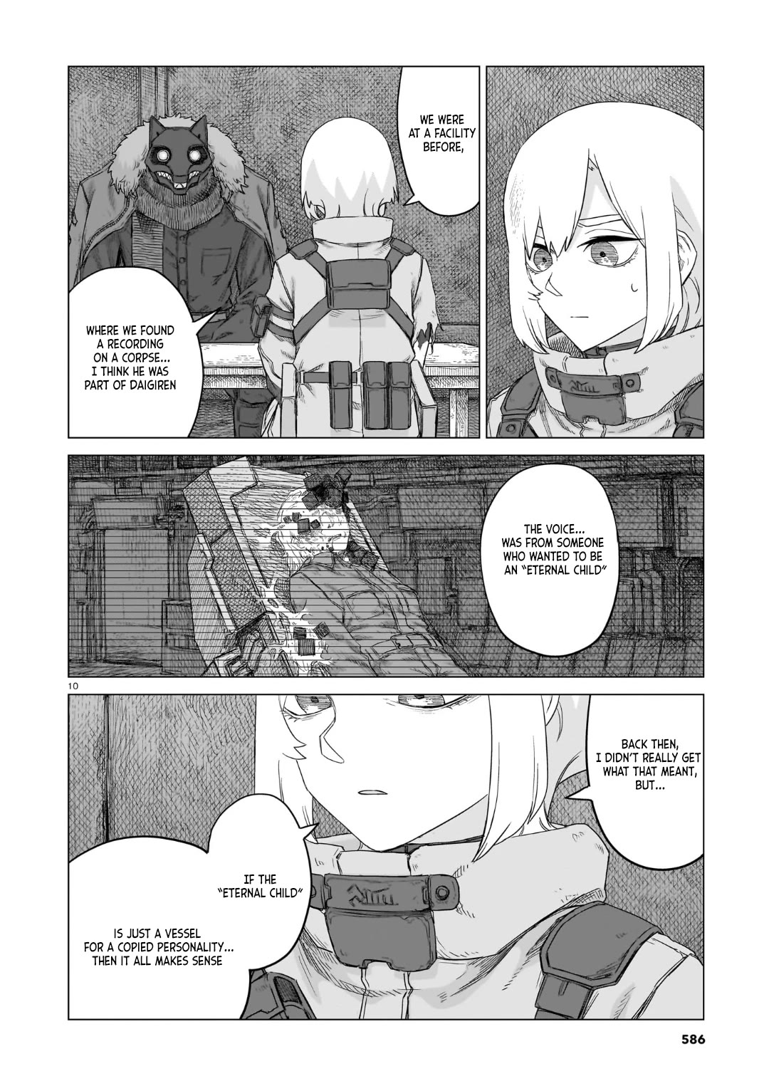 Usuzumi no Hate Chap 33 - Next Chap 34