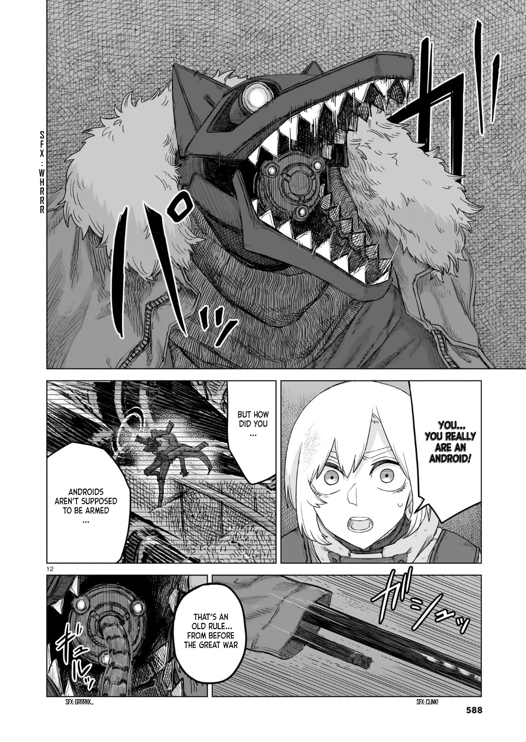 Usuzumi no Hate Chap 33 - Next Chap 34