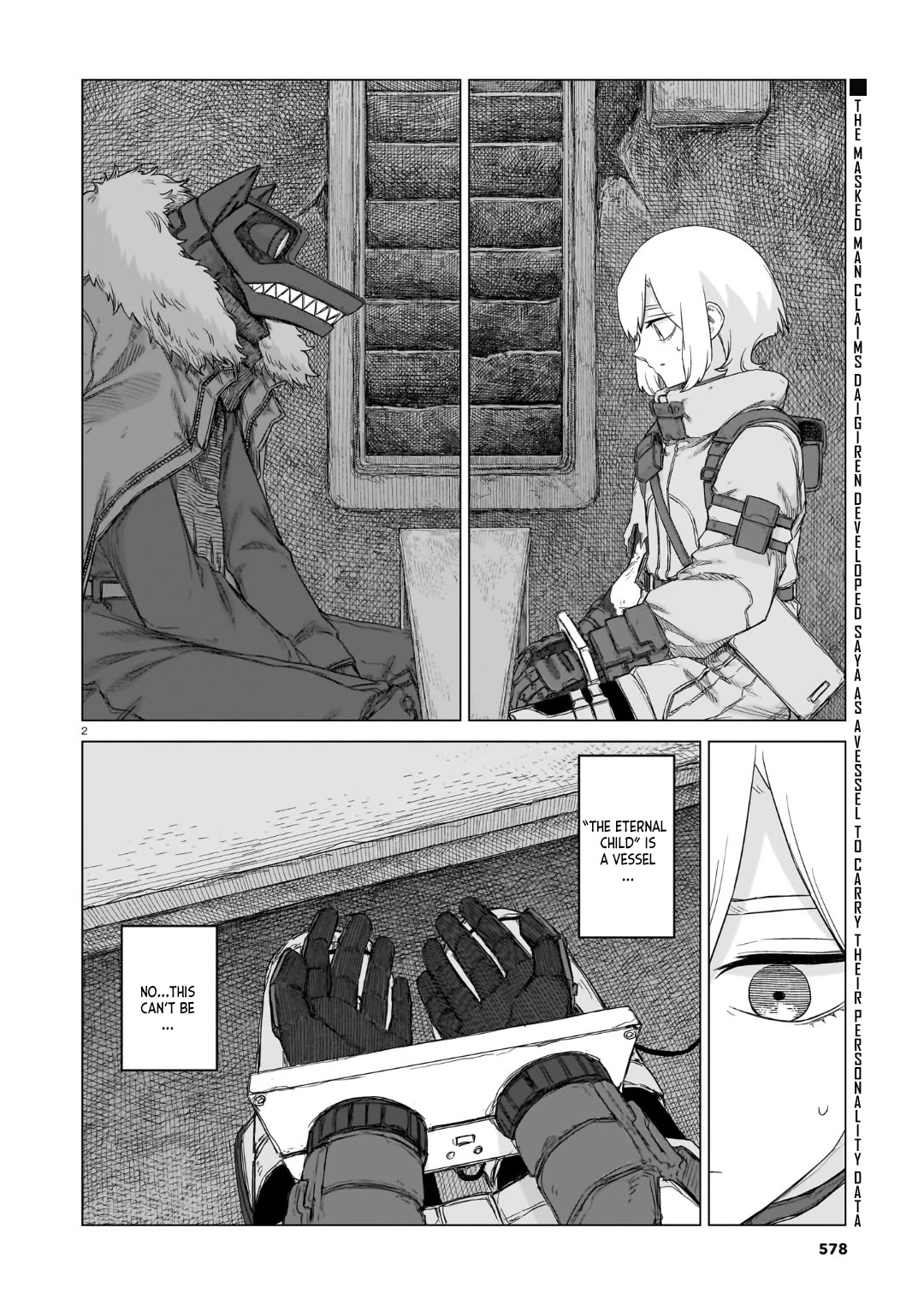 Usuzumi no Hate Chap 33 - Next Chap 34