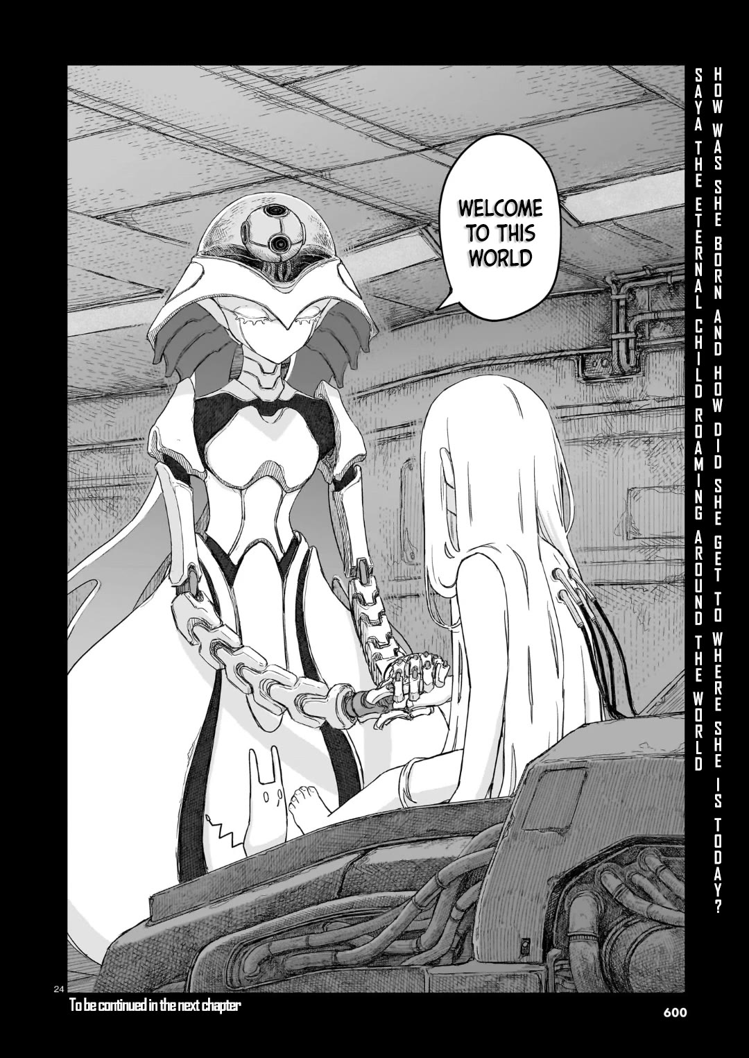 Usuzumi no Hate Chap 33 - Next Chap 34