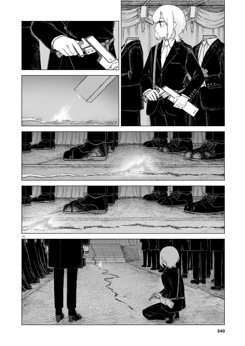 Usuzumi no Hate Chap 40 - Next Chap 41