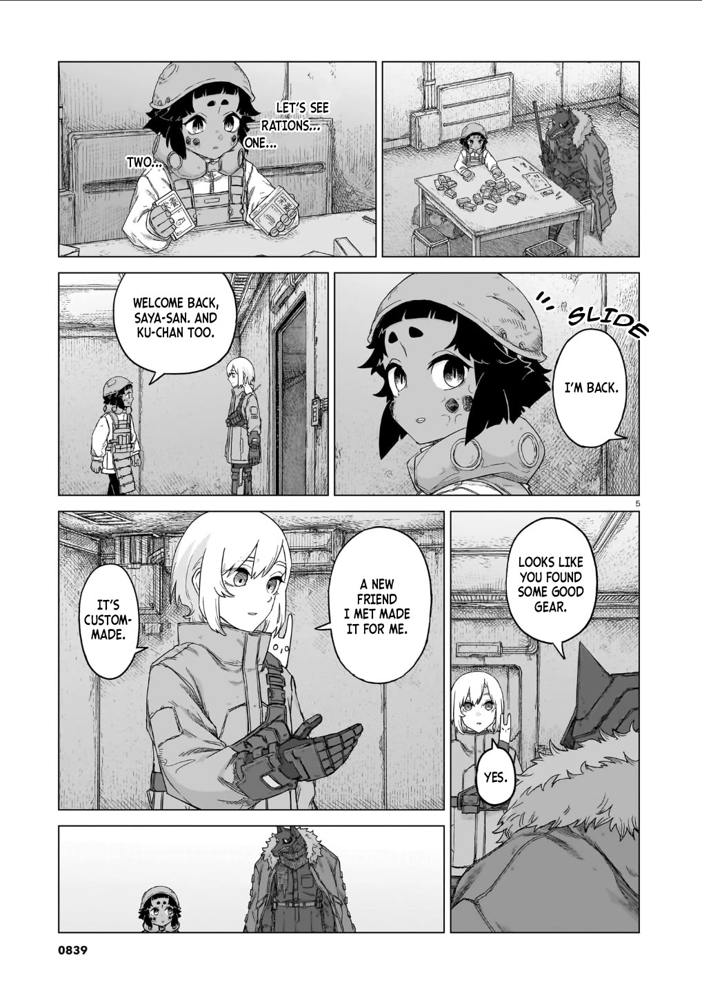 Usuzumi no Hate Chap 41 - Next Chap 42
