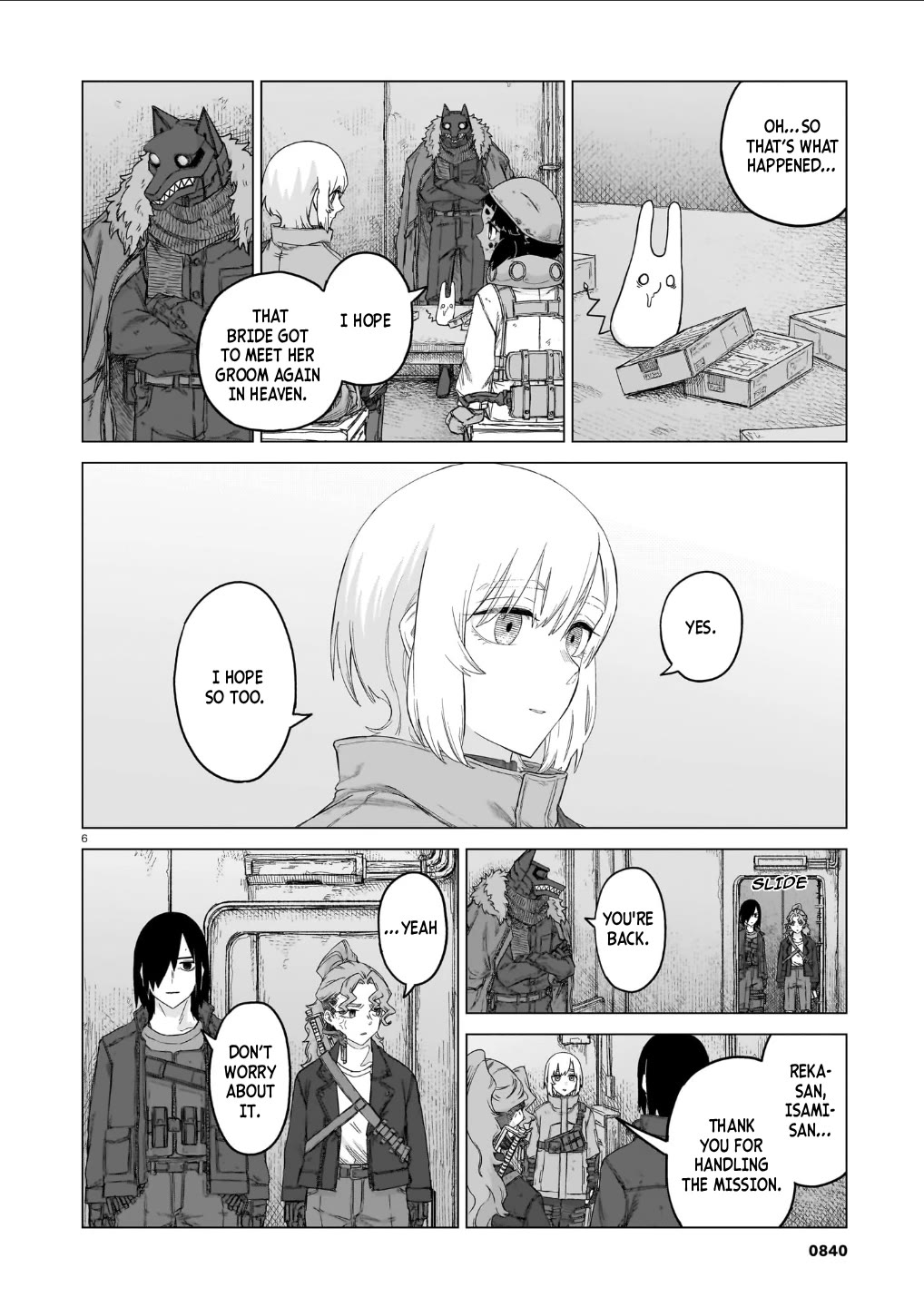 Usuzumi no Hate Chap 41 - Next Chap 42