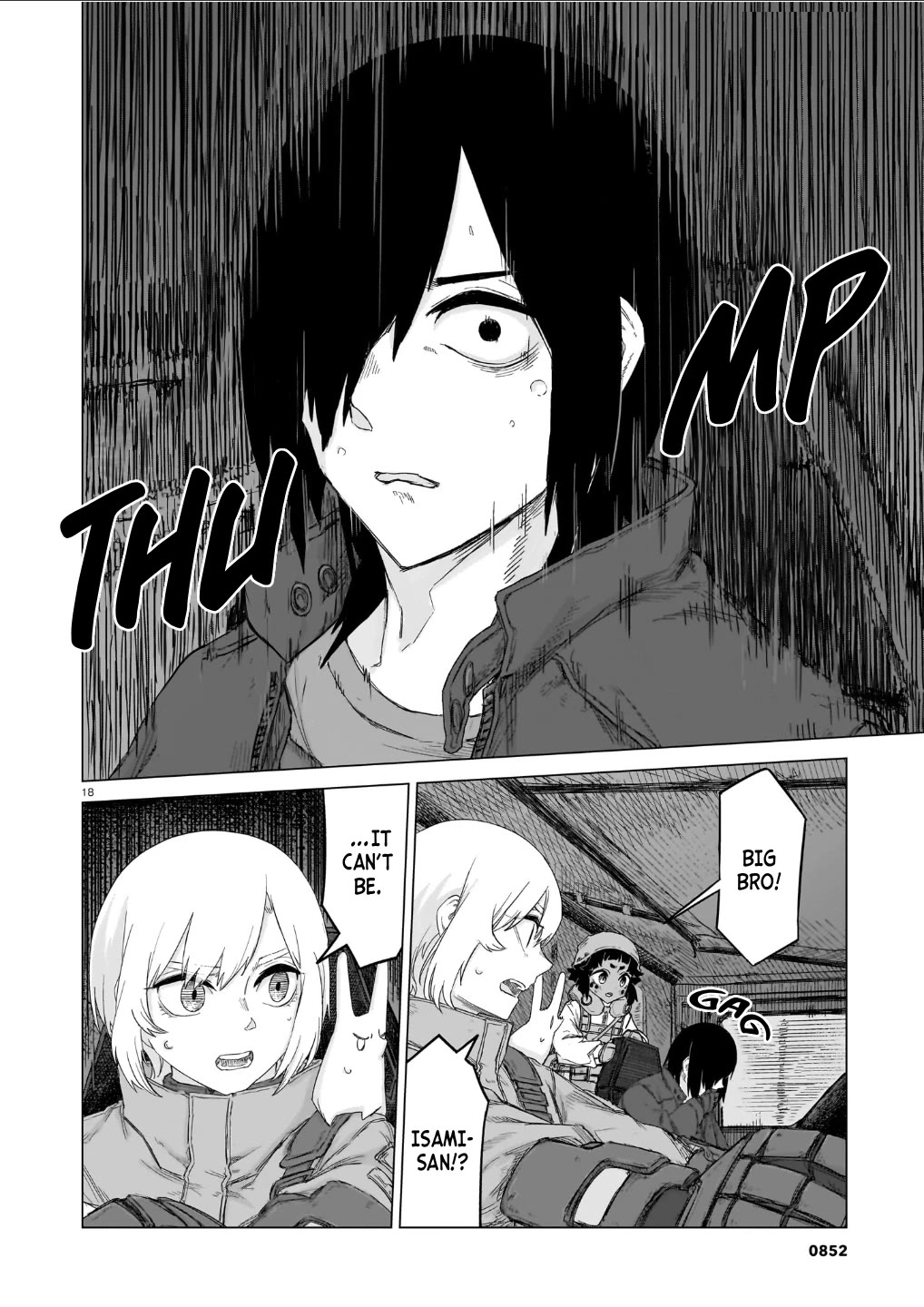 Usuzumi no Hate Chap 41 - Next Chap 42