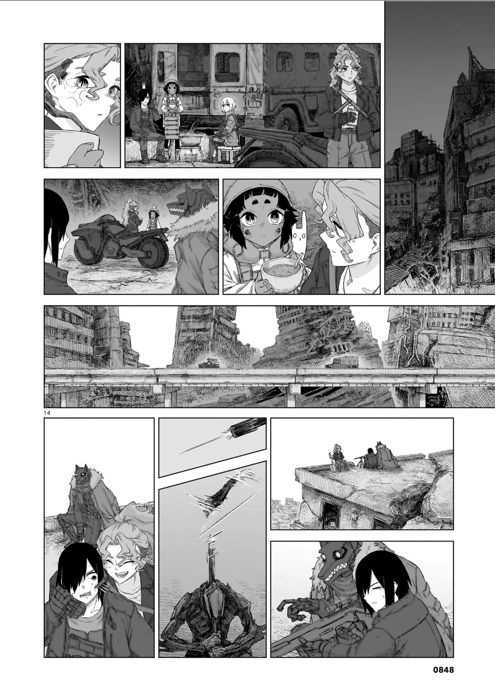 Usuzumi no Hate Chap 41 - Next Chap 42