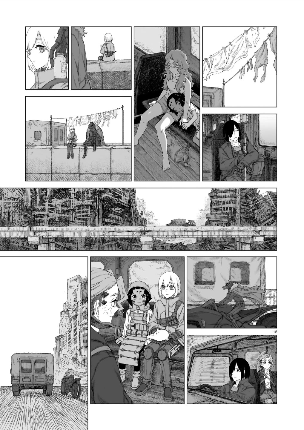 Usuzumi no Hate Chap 41 - Next Chap 42