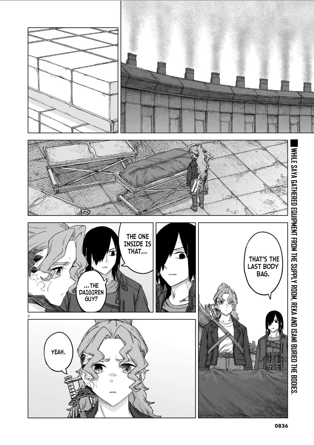 Usuzumi no Hate Chap 41 - Next Chap 42