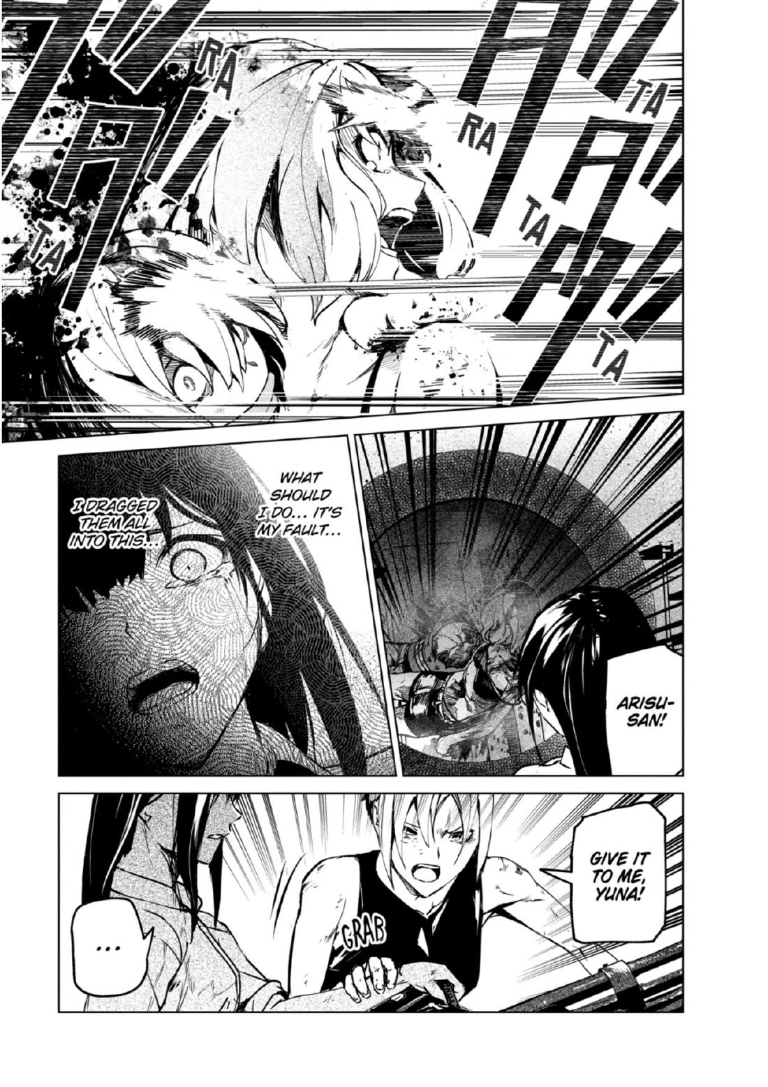 Kyosei Tensei Chap 27 - Next Chap 28