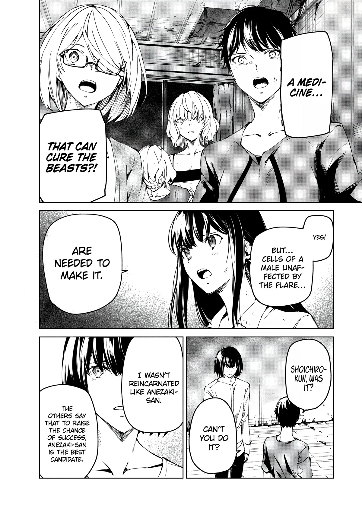 Kyosei Tensei Chap 24 - Next Chap 25