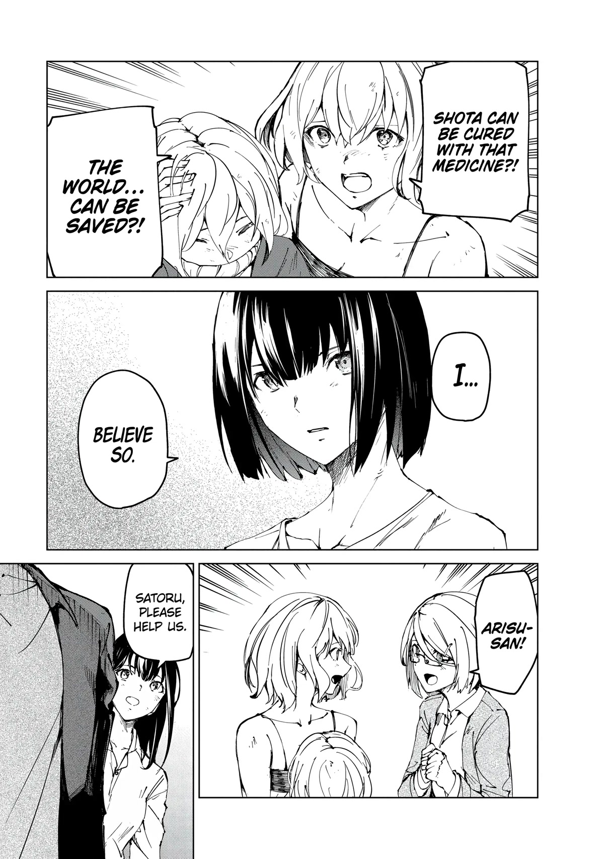 Kyosei Tensei Chap 24 - Next Chap 25