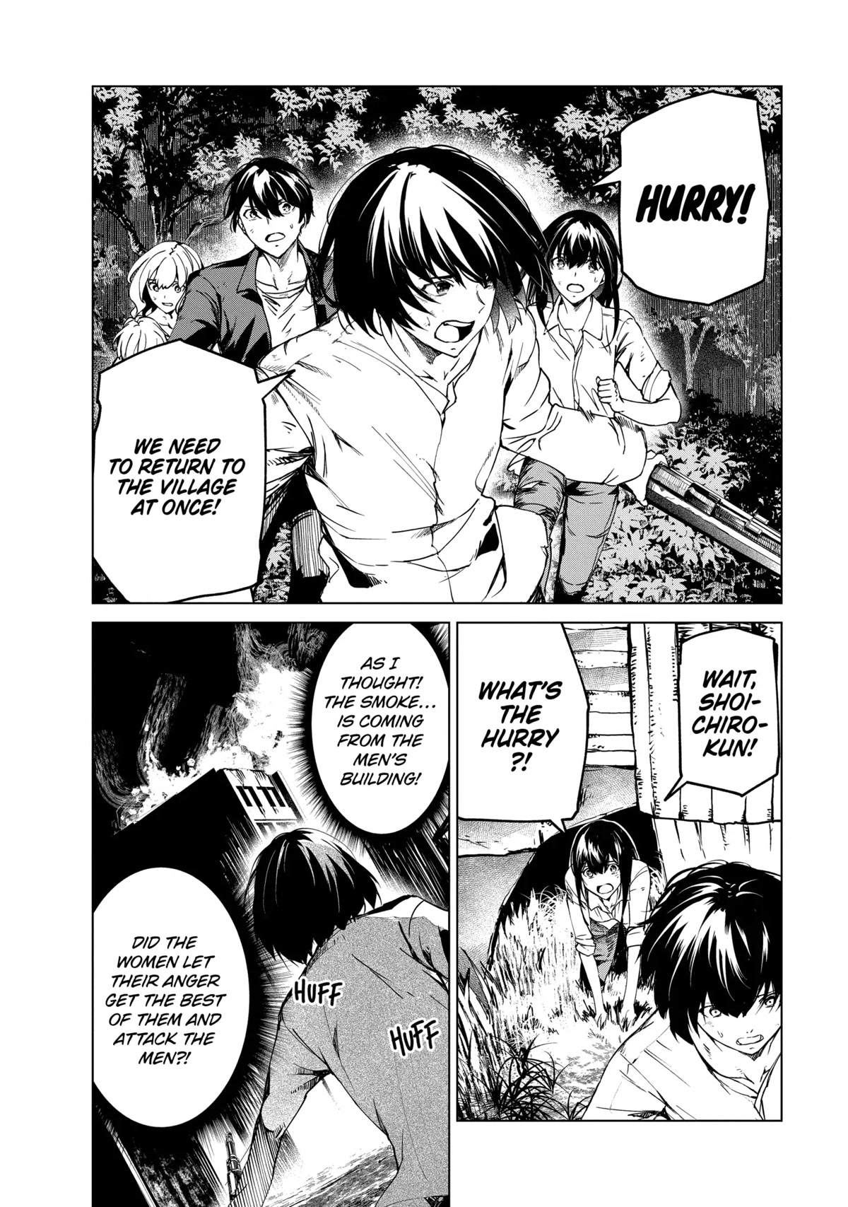 Kyosei Tensei Chap 25 - Next Chap 26