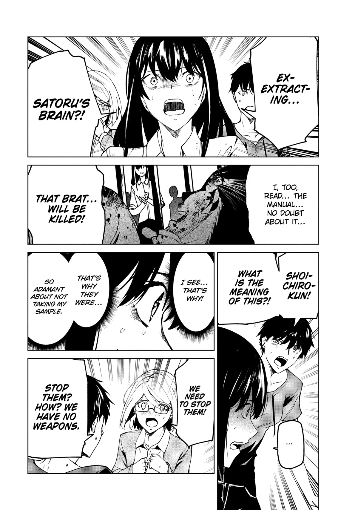 Kyosei Tensei Chap 25 - Next Chap 26