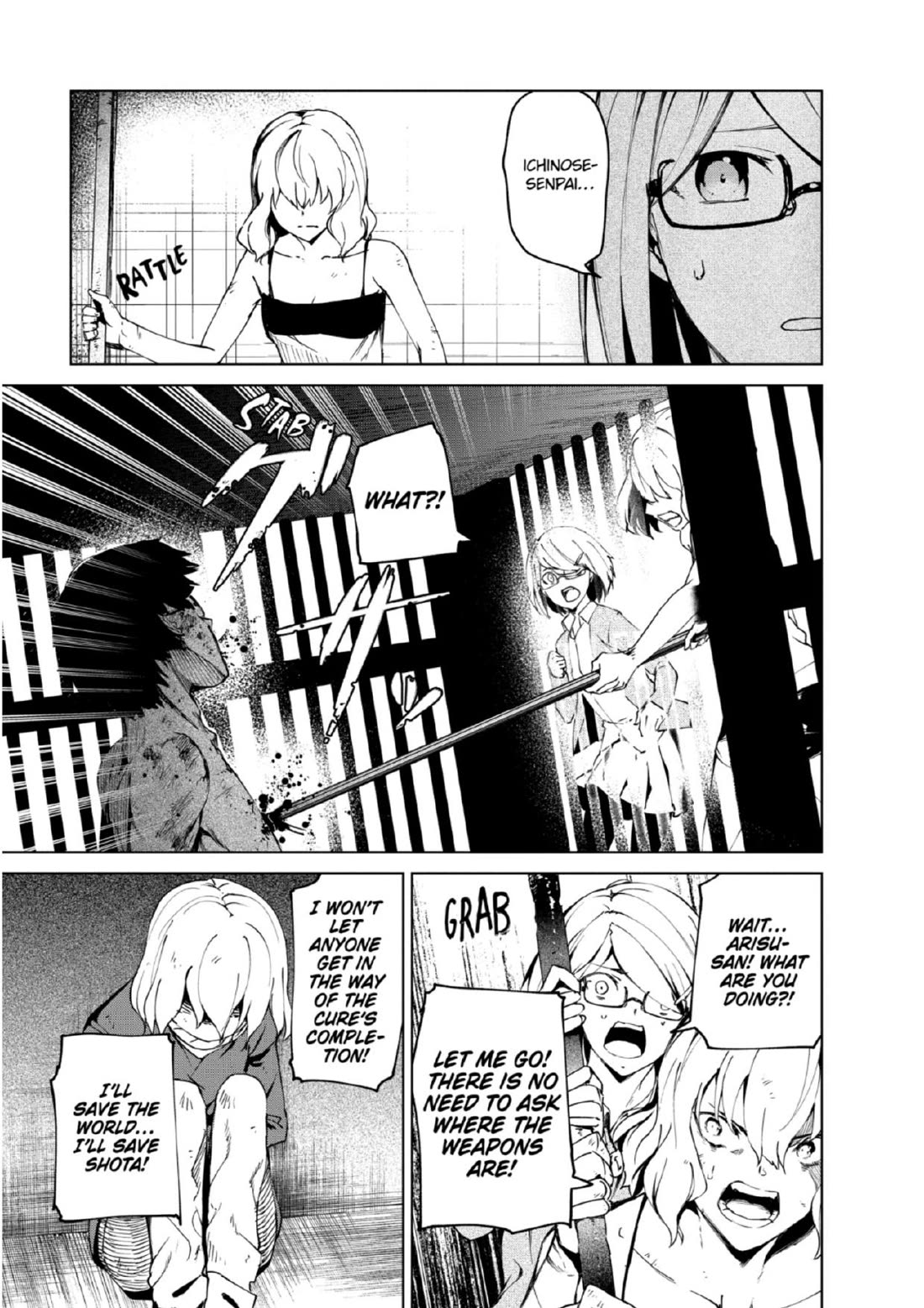 Kyosei Tensei Chap 26 - Next Chap 27
